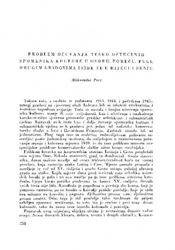 Problem očuvanja teško oštećenih spomenika kulture u Osoru, Poreču, Puli, drugim gradovima Istre te u Rijeci i Senju / A. Perc