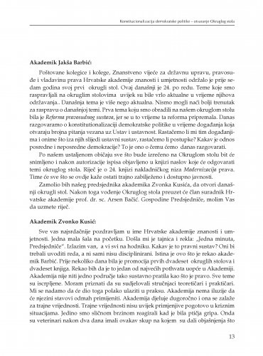 Otvaranje Okruglog stola / Jakša Barbić, Zvonko Kusić, Arsen Bačić