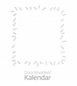 Dora Kovačević : Kalendar : reljefi i skulpture, Gliptoteka HAZU, siječanj-veljača 2009. ; [predgovor Vesna Mažuran Subotić ; biografija i popis izložaba Dora Kovačević ; fotografija Goran Vranić, Dora Kovačević ;  glavni i odgovorni urednik Ivan Kožarić ; urednica Ariana Kralj]