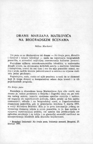 Drame Marijana Matkovića na beogradskim scenama / Milica Marković