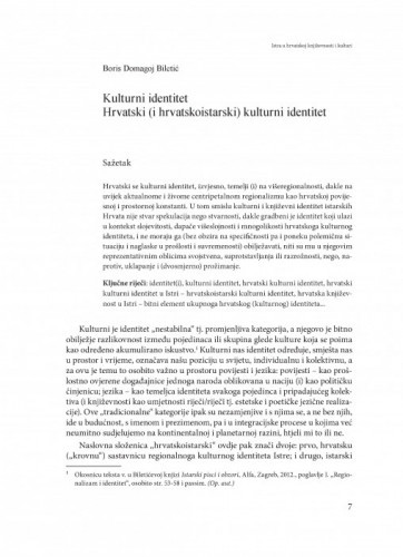 Kulturni identitet Hrvatski (i hrvatskoistarski) kulturni identitet / Boris Domagoj Biletić