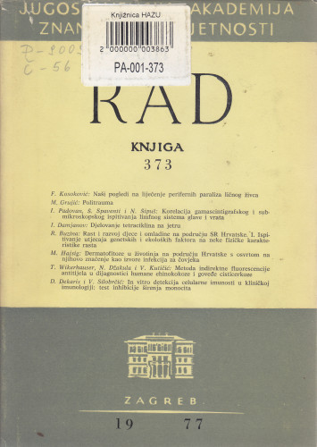 Knj. 14(1977)=knj. 373 / urednik Nenad Grčević
