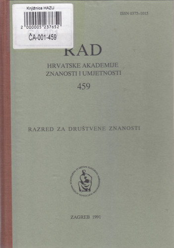 Knj. 30(1991)=knj. 459 / glavni i odgovorni urednik Eugen Pusić