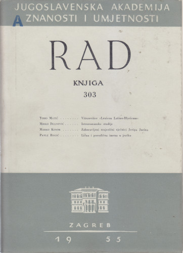Knj. 7(1955)=knj. 303 / urednik Petar Skok
