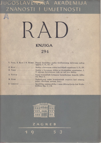 Knj. 5(1953)=knj. 294 / urednik Vale Vouk