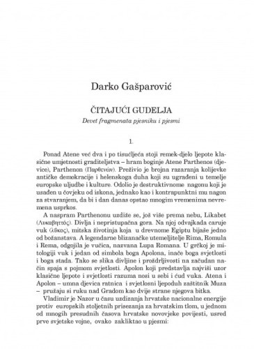 Čitajući Gudelja : devet fragmenata pjesniku i pjesmi / Darko Gašparović