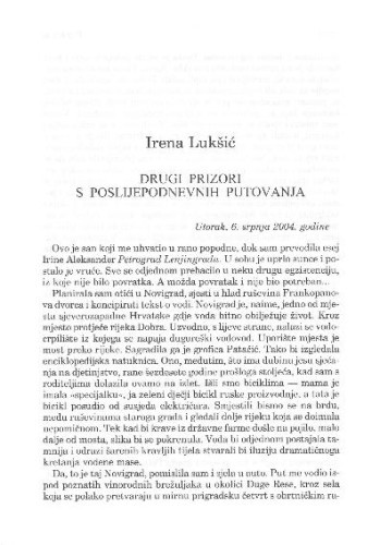 Drugi prizori s poslijepodnevnih putovanja / Irena Lukšić