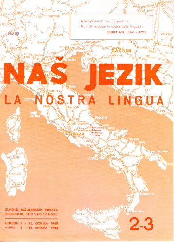 God. 2(1968), sv. 25. ožujka=25 marzo