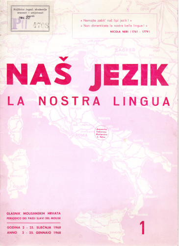 God. 2(1968), sv. 25. siječnja=25 gennaio