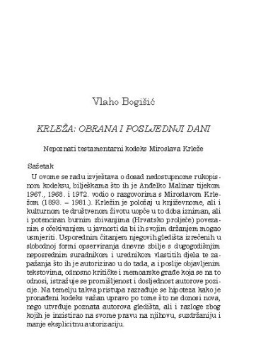 Krleža: obrana i posljednji dani : nepoznati testamentarni kodeks Miroslava Krleže / Vlaho Bogišić