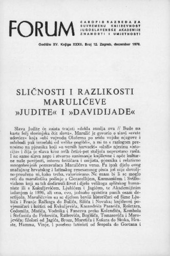 Sličnost i raznolikost Marulićeve 