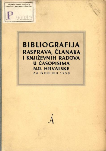 Knj. 5. : za godinu 1950. ; [priredila Jelka Mišić uz suradnju Vjere Bendiš]