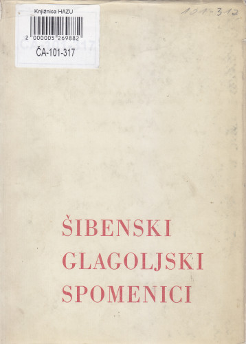Šibenski glagoljski spomenici / Ante Šupuk