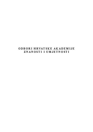 Odbori Hrvatske akademije znanosti i umjetnosti  