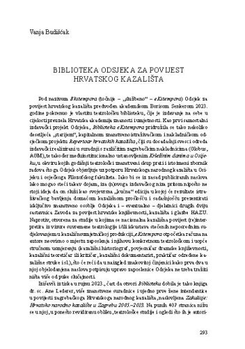 Biblioteka Odsjeka za povijest hrvatskog kazališta / Vanja Budišćak