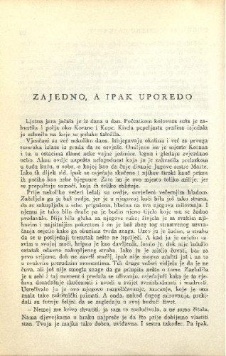 Zajedno, a ipak uporedno / J. Barković
