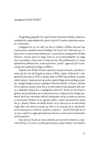[Komemorativni esej] / Ivan Gušić