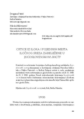 Crtice iz Iloka i pojedinih mesta Iločkog sreza zabeležene u Jugoslovenskom listu / Dragana Petrić, Nikola Milivojević 