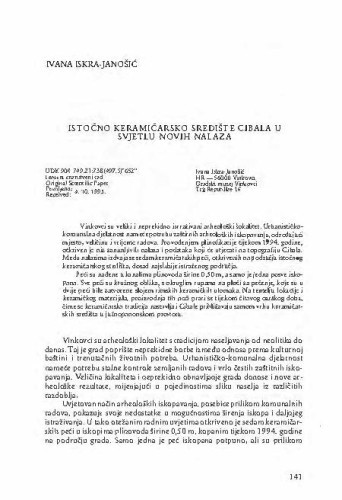 Istočno keramičarsko središte Cibala u svjetlu novih nalaza / Ivana Iskra-Janošić