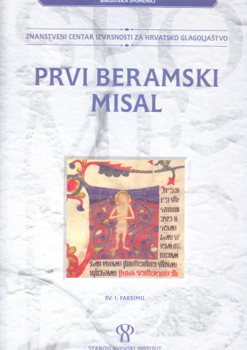 Sv. 1 : Faksimil
