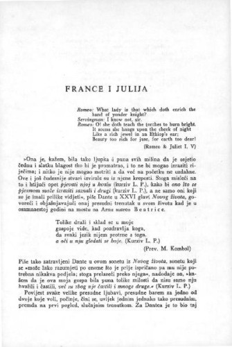 France i Julija / L. Paljetak