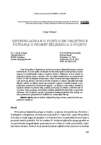 Sjeverni Jadran u svjetlu 200. obljetnice puštanja u promet željeznica u svijetu / Josip Orbanić