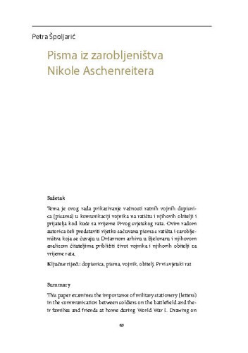 Pisma iz zarobljeništva Nikole Aschenreitera / Petra Špoljarić