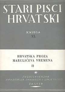 Knj. 2 : Acta pilati i Cvitje / za tisak priredio, predgovor i uvodne rasprave napisao Josip Hamm ; urednik Milan Ratković