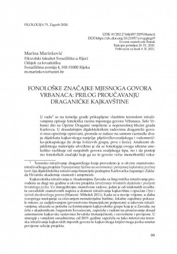 Fonološke značajke mjesnoga govora Vrbanaca: prilog proučavanju draganićke kajkavštine / Marina Marinković