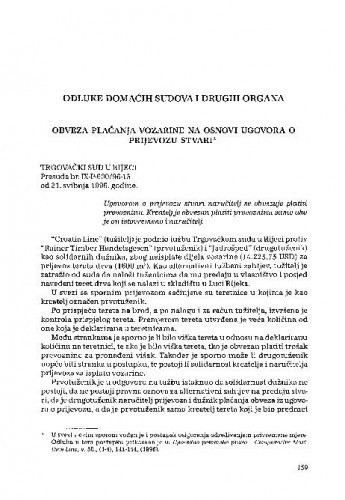 Obveza plaćanja vozarine na osnovi ugovora o prijevozu stvari : [prikaz presude] / Jasenko Marin
