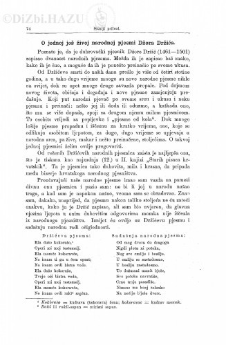 O jednoj još živoj narodnoj pjesmi Džora Držića / S. Banović