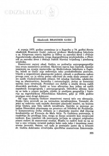 Akademik Branimir Gušić : [nekrolog] / M. Marković