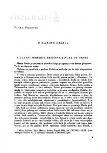 O Marinu Držiću / V. Foretić