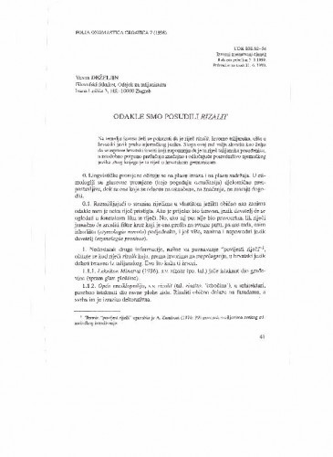 Odakle smo posudili rizalit / Vesna Deželjin
