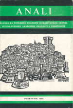 Sv. 21(1983) / glavni i odgovorni urednik Vladimir Stipetić