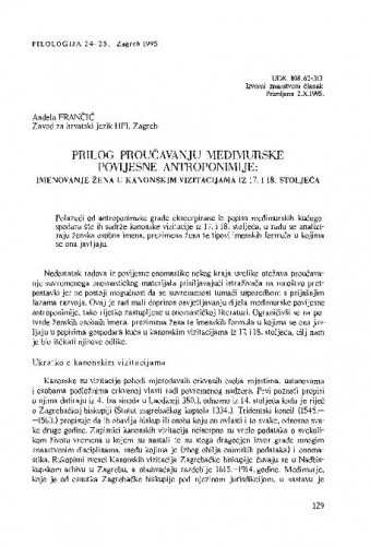 Prilog proučavanju međimurske povijesne antroponimije : imenovanje žena u kanonskim vizitacijama iz 17. i 18. stoljeća / Anđela Frančić