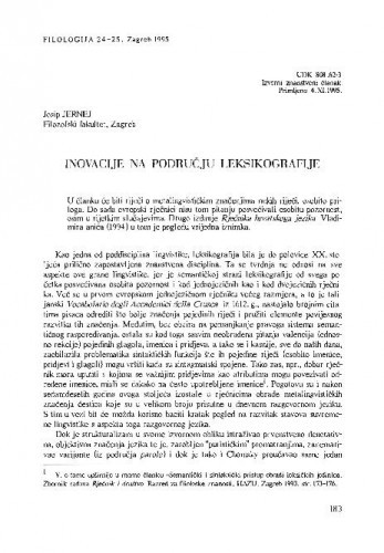 Inovacije u području leksikografije / Josip Jernej