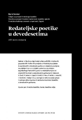 Redateljske poetike u devedesetima / Boris Senker