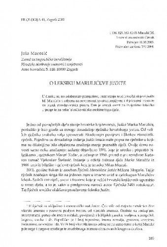 O leksiku Marulićeve Judite / Jela Maresić