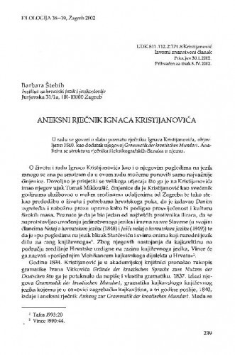 Aneksni rječnik Ignaca Kristijanovića / Barbara Štebih
