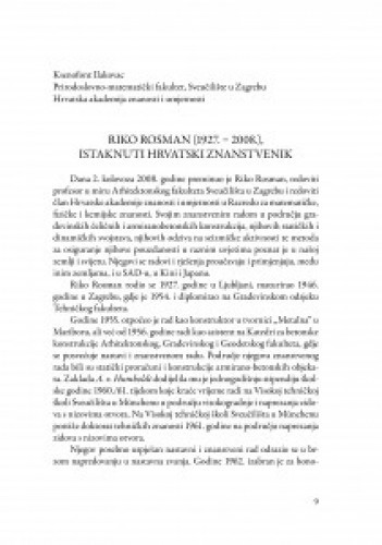 Riko Rosman (1927.-2008.), istaknuti hrvatski znanstvenik / Ksenofont Ilakovac