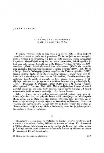 Nepoznati rječnički rad Lovre Terzića : [dva priloga hrvatskoj književnoj povijesti] / Jakša Ravlić