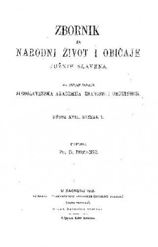 Knj. 17. (1912) / urednik D. Boranić