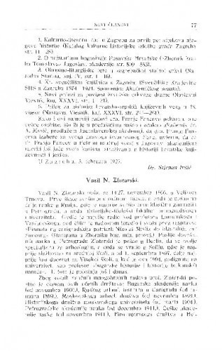 Vasil N. Zlatarski / F. Šišić