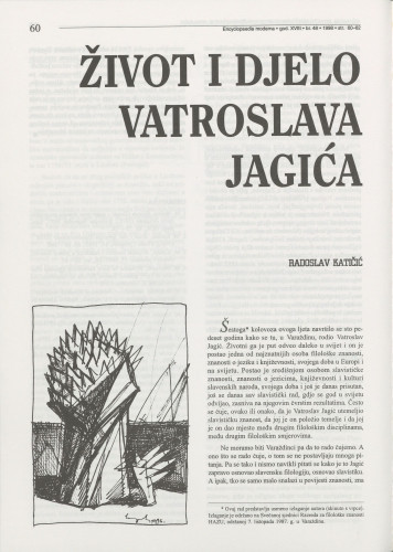 Život i djelo Vatroslava Jagića / Radoslav Katičić