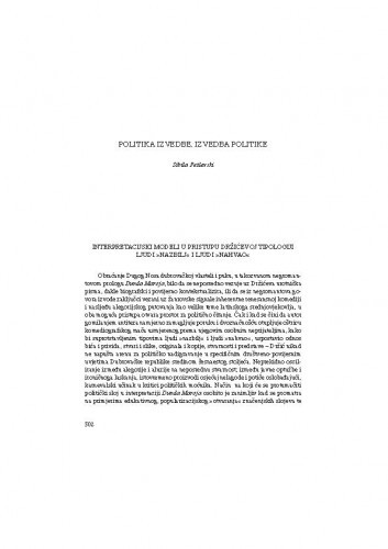 Politika izvedbe, izvedba politike / Sibila Petlevski