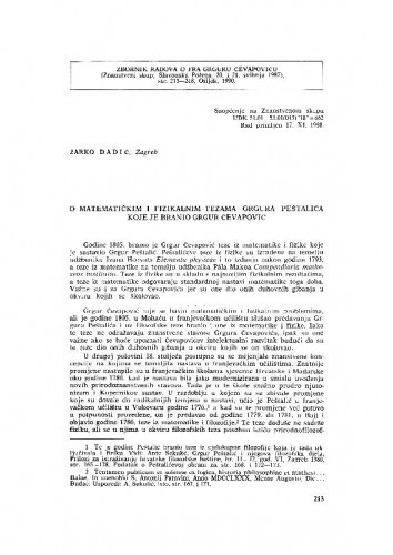 O matematičkim i fizikalnim tezama Grgura Peštalića koje je branio Grgur Čevapović / Žarko Dadić