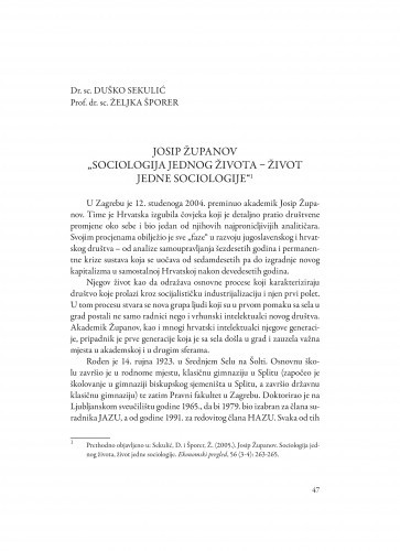 Josip Županov 