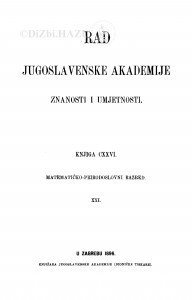 Knj. 21(1896)=knj. 126