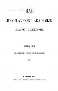 Knj. 16(1893)=knj. 113